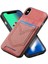 IPhone X/xs Manyetik Araç Montaj Crad Yuvası Kot Cep Tasarımı (Yurt Dışından) 1