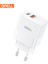 Pd+Qc Turbo Hızlı 30W Şarj Başlığı 2