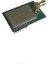 NTR08RSH4 433MHZ Rf Lora Transceiver Modülü (SX1262, Saw Filtre, Rf Ekran, +20DBM, Sma Rf Konnektör) 1