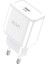 SB101 Pd Type-C Çıkışlı Hızlı Şarj Başlığı 20W 1