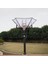 Dr. Dısh Ic3 Basketbol Şut Antrenörü 1