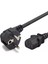 HDX5523 Power Kablo Dökme 0.75MM Siyah 1.5mt 1