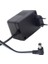 Powermaster PM-19253 15 Volt 1 Amper 15W Şarjlı Matkap Adaptörü 1