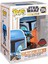 Pop #354 Mandalorian Two Stripes Bobble-Head Vinyl 2