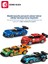 Sembo Block Famous Cars Yarış Arabaları Yapı Blokları LEGO ile Uyumlu Turuncu 4