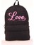 Quilted Sırt Çantası Love K1775 1