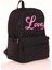 Quilted Sırt Çantası Love K1775 5