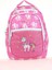 Kids Sırt Çantası Simli Nakışlı Unicorn L5140 1
