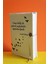 Kitap Kılıfı - Cemal Süreya 3
