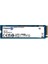 Kng 1tb Nv2 Pcıe 4.0 Nvme SNV2S/1000G 2
