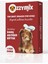 Kurutulmuş Dana Akciğer Biftek Köpek Ödül Maması 60 gr 1