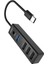 HUB08 Tak Çalıştır 3 Adet USB 2.0 ve 1 Adet USB 3.0 Çıkışlı USB Çoklayıcı - Siyah 2