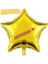 1 Yaş Doğum Günü Seti Balon Standı One Folyo Balon Bulut Balon Yıldız Balon 4