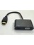 Güç Destekli HDMI VGA Çevirici Güç Destekli HDMI + HDMI + VGA Çevirici 1