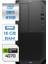 Ws Z2 G9 Intel Core I9-14900K 16GB Ddr5 1tb HDD + 512GB SSD Nvidia 12GB RTX4070 Windows 11 Pro 88T2A0EAP017 1