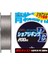 Sw Super Pe 200M 1.2 Pe 18 Lb 1