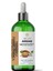 Aromatherapy Argan Carrier Oil Argan Bitkisel Taşıyıcı Yağ 100 ml 8
