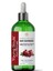 Aromatherapy Pomegranate Seed Carrier Oil Nar Çekirdeği Bitkisel Taşıyıcı Yağ 100 ml 8