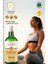 Aromatherapy Solar Plexus Chakra Massage Oil Karın Çakra Masaj Yağı 100 ml 2