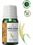 Aromatherapy Rice Bran Carrier Oil Pirinç Kepeği Bitkisel Taşıyıcı Yağ 10 ml 1