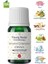 Aromatherapy Diana Essential Oil Blend Uçucu Yağ Karışımı 10 ml 2