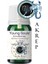 Aromatherapy Scorpio Essential Oil Blend Akrep Burcu Uçucu Yağ Karışımı 10 ml 1
