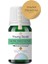 Aromatherapy Home Sweet Home Essential Oil Blend Difüzör Uçucu Yağ Karışımı 10 ml 2