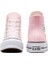 Chuck Taylor All Star Lıft Platform Kadın Günlük Ayakkabı A06507C Pembe 3