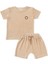 Havlu Kısa Kollu Şort Bebek Takımı Bej 2
