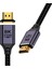 Örgü Kopmaz Kablo Moknatıslı Başlık 2mt 8k 60Hz HDMI Kablo Görüntü Aktarım Kablosu 7680X4320 1