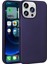 Apple iPhone 15 Pro Kılıf Premier Silikon 1