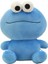 Susam Sokağı Serisi S Versiyonu Elmo Doll Peluş Oyuncak Çocuk Hediyesi (Yurt Dışından) 1