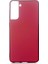 Samsung Galaxy S21 Kılıf Premier Silikon 1