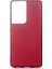 Samsung Galaxy S21 Ultra Kılıf Premier Silikon + Ekran Koruyucu Ped 1