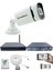 1 Kameralı Güvenlik Seti - Gece Renkli, 5mp Sony Seculens, 1080P Full Hd Ahd, 4 Warm Led, 5mp Dvr + Wifi Adaptörü 1