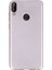 Huawei P20 Lite Kılıf Premier Silikon + Ekran Koruyucu 1