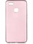 Oppo A12 Kılıf Premier Silikon + Ekran Koruyucu 1