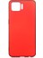 Oppo A73 Kılıf Premier Silikon + Ekran Koruyucu 1