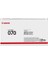CRG-070/5639C002AA Siyah / Black Orjinal Toner Canon 1