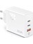 SB107 Pdx + Qc3.0 Gan Hızlı Şarj Başlığı 65W 1