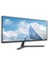B201S 27" 100Hz 5ms Fullhd IPS LED Ev & Ofis Monitör DHI-LM27-B201S 3