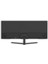 B201S 27" 100Hz 5ms Fullhd IPS LED Ev & Ofis Monitör DHI-LM27-B201S 4