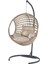 Rattan Apple Salıncak 1