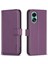 Oppo A78 4g Için Kılıf (Yurt Dışından) 1