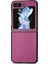 Samsung Galaxy Z Flip6 5g Için Litchi Texture Telefon Kılıfı (Yurt Dışından) 1