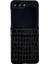 Samsung Galaxy Z Flip5 5g Için Timsah Desenli Pc Kılıfı (Yurt Dışından) 1