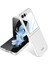 Samsung Galaxy Z Flip6 Için Gkk Tam Kapsamlı Kılıf (Yurt Dışından) 1