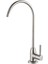 Inox Arıtma Musluğu KS21S01 1