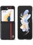 Samsung Galaxy Z Flip6 5g Için Lc.ımeeke Karbon Fiber Kılıf (Yurt Dışından) 1