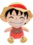 45CM Hasır Şapka Tek Parça Luffy Peluş Oyuncak Erkek Bebek (Yurt Dışından) 1